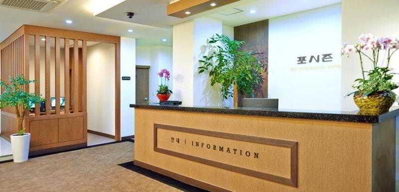 ג'גו Hotel Four Seasons מראה חיצוני תמונה